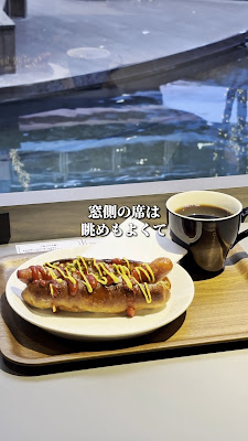 THE CITY BAKERY キャナルシティ博多 사진 2