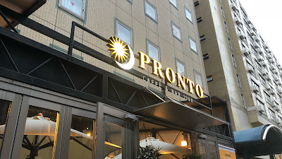 PRONTO Hakata Greenhotel Tenjin