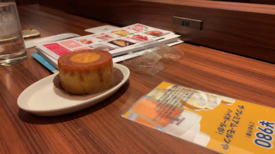 PRONTO Hakata Greenhotel Tenjin 사진 2