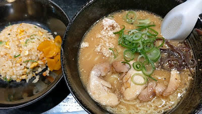 ラーメン居酒屋 稀鳥屋 사진 2