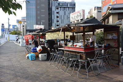 Hakata Ramen Sanyu