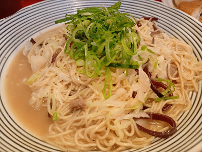 Hakata Ramen Sanyu 사진 3
