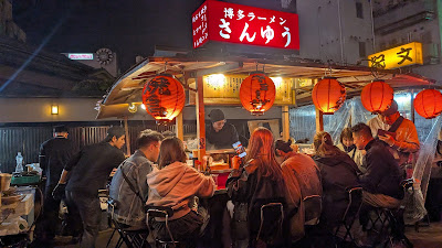 Hakata Ramen Sanyu 사진 4