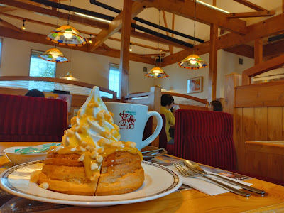 Komeda’s Coffee - Fukuoka Kasuya 사진 3