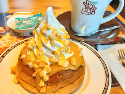 Komeda’s Coffee - Fukuoka Kasuya 사진 4