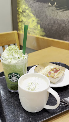 Starbucks Coffee - Aeon Mall Kashiihama 사진 3