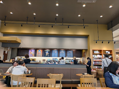 Starbucks Coffee - Aeon Mall Kashiihama 사진 5