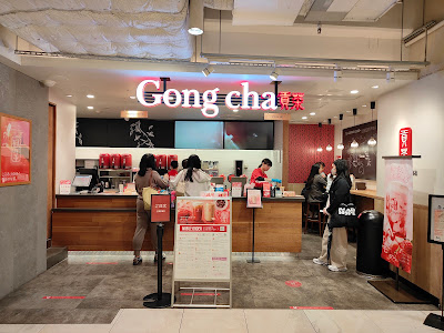 Gong Cha (Fukuoka PARCO)