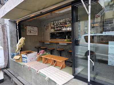 코우바시야 사진 4