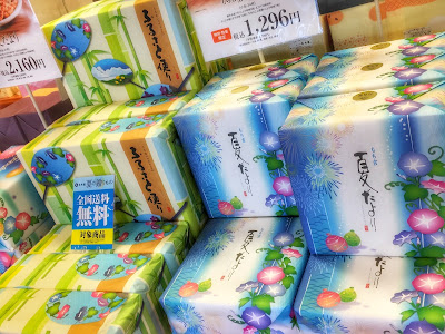 MOCHIKICHI Fukuoka-Kasuga Shop 사진 4