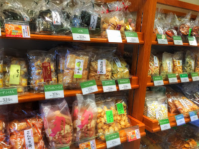 MOCHIKICHI Fukuoka-Kasuga Shop 사진 3