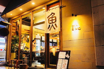 tobiko 사진 2