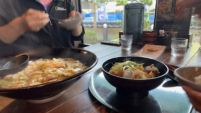 미네마쓰 본점 사진 3