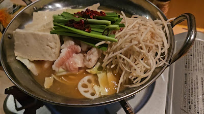 설화(유키하나) 사진 3
