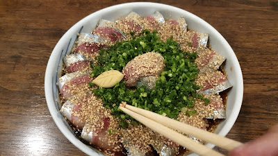 하지메노잇포 사진 3