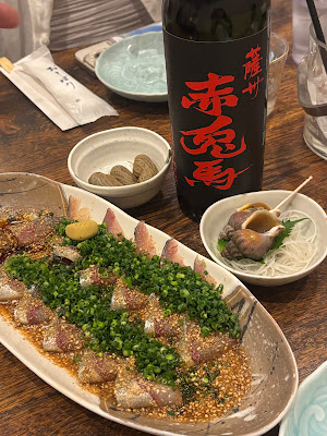 하지메노잇포 사진 5