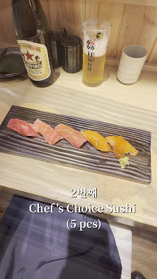Sushi Hakata Hana 사진 3