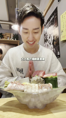 시후도 사진 3