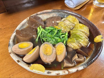 나다이오뎅 야스베 사진 4