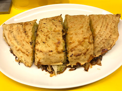 모리짱 사진 3