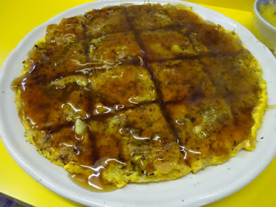 모리짱 사진 5