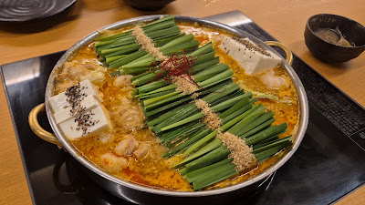 하카타 모츠나베 이치타카 하카타역앞 거리점 사진 3
