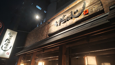 단지 사진 4