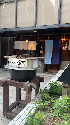 단츄 사진 2