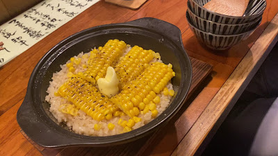 단츄 사진 3