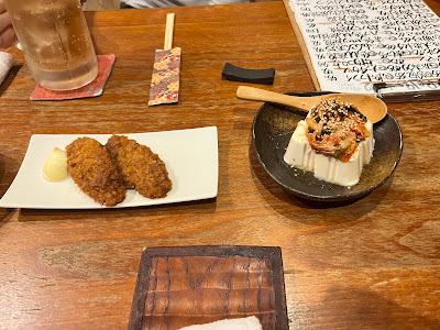 Kikuya 사진 4