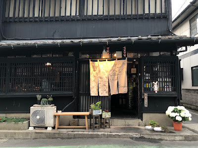 Yumeya
