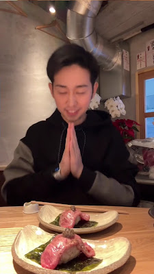 야키니쿠 아카탄 사진 3