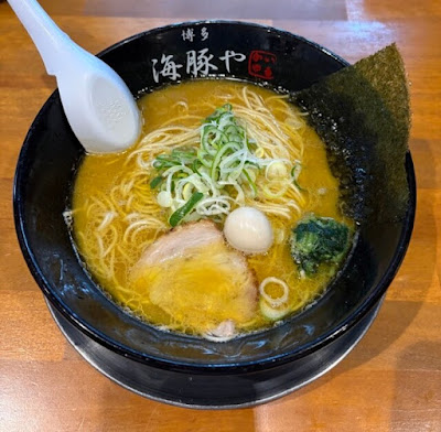 이루카야 사진 5