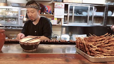 카와야 케고점 사진 3