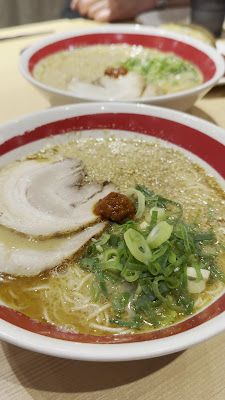 Gyoza & Ramen Danbo 사진 3