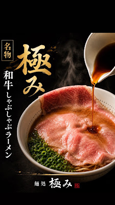 키와미 사진 4