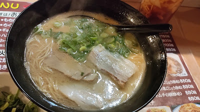 야타이오카모토 사진 3