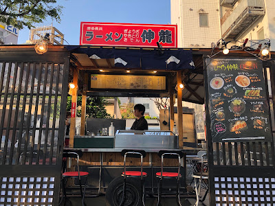 야타이 라멘 신류
