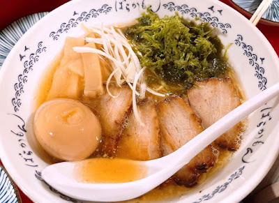 Hakata Yatai Barakamon 사진 4
