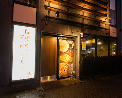 うま馬 冷泉店 사진 2