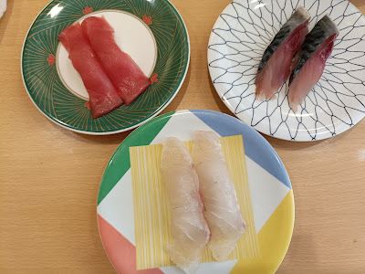 카이텐스시 후지마루 사진 4