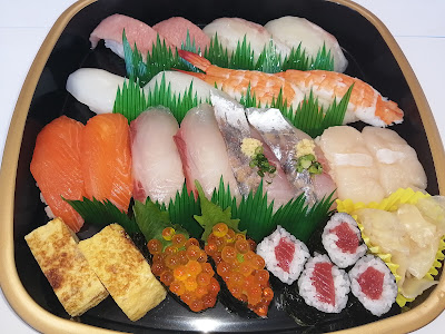 Mawaru Sushi Ichiba 사진 4