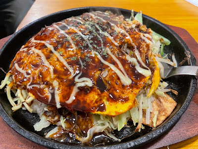 Kanagawa Ohashi 사진 5
