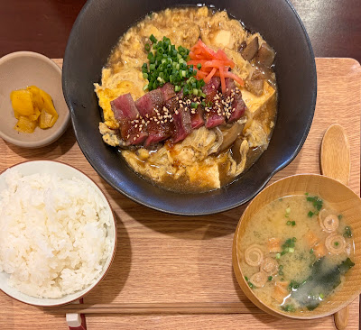 山一 사진 5