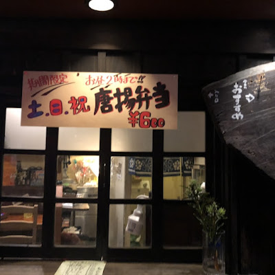 Kinari 사진 2