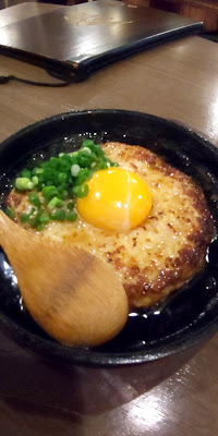 Hanabi 사진 3