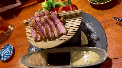 Gotetsu 사진 3