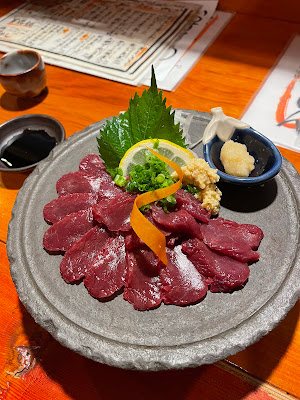 Gotetsu 사진 4