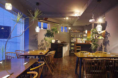 ダイニング藁の火