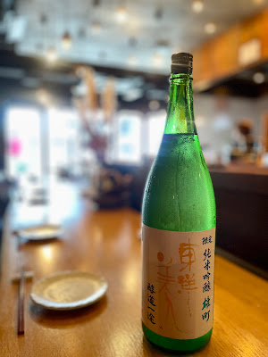 博多ほたる 西新店 사진 4